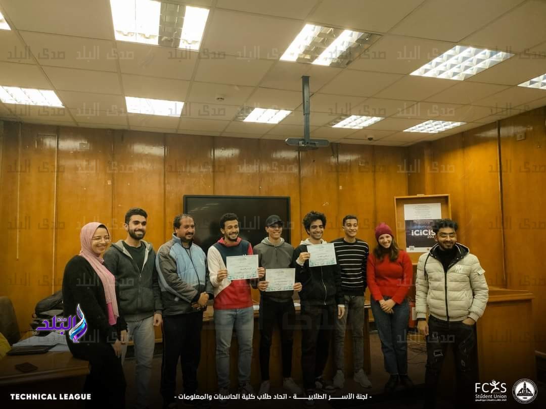 حاسبات عين شمس تعلن نتائج مسابقة دورى تكنولوجيا المعلومات