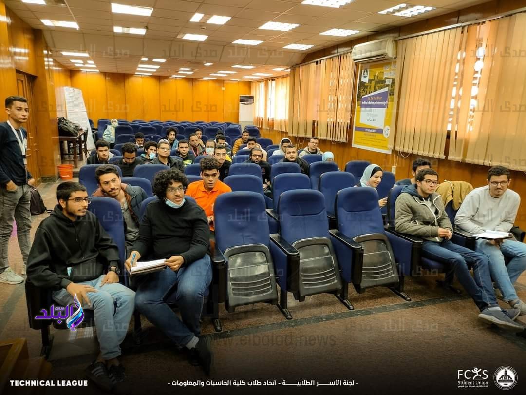 حاسبات عين شمس تعلن نتائج مسابقة دورى تكنولوجيا المعلومات