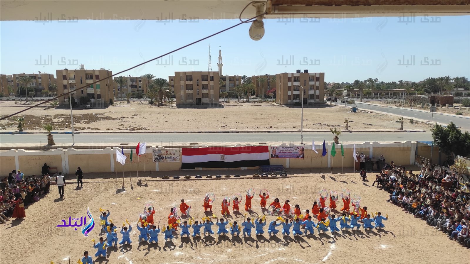 كلمة مصر في عرض رياضي 