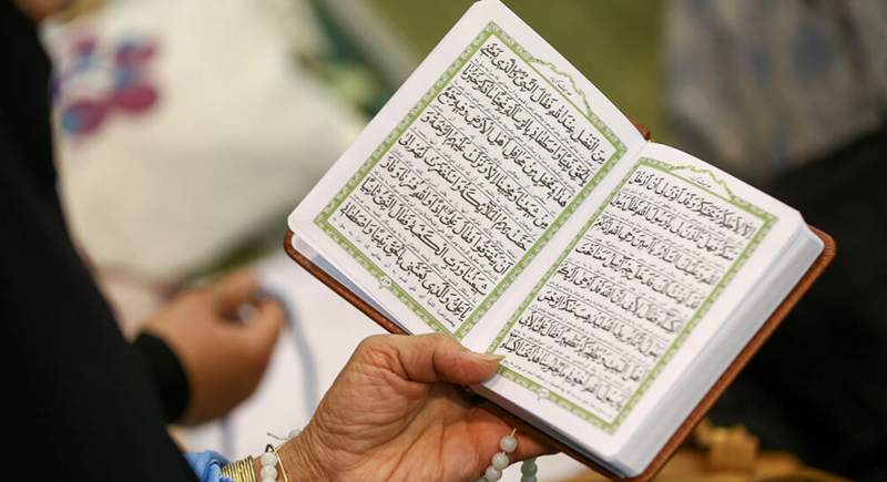 دعاء ختم القرآن الكريم .. وأفضل 410 صيغة أدعية تحقق لك الأمنيات