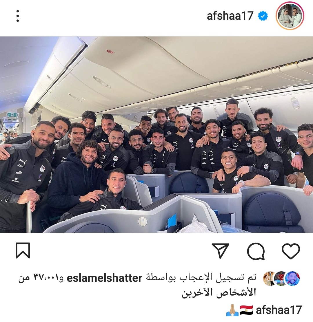 IMG_٢٠٢٢٠٣٢٧_١٧٣٣٤٦