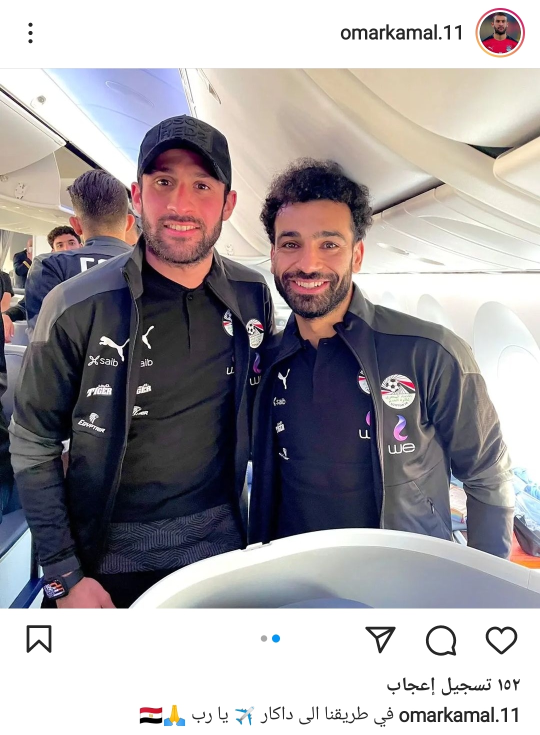 IMG_٢٠٢٢٠٣٢٧_١٧٥٦٤٥