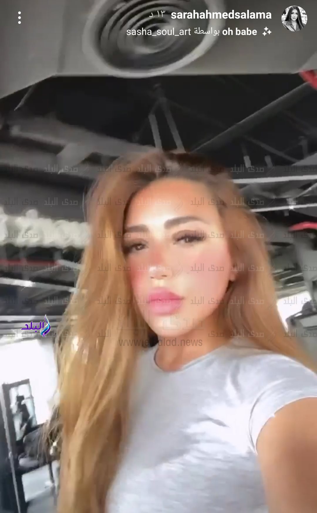 IMG_٢٠٢٢٠٣٢٧_١٨٣٤٤٤