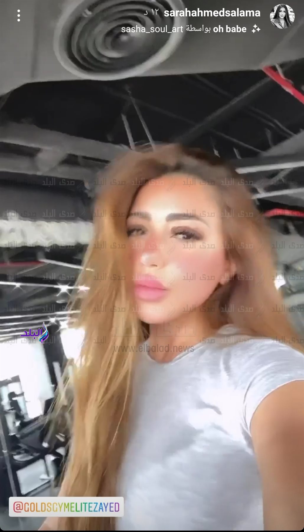 IMG_٢٠٢٢٠٣٢٧_١٨٣٣٢٨