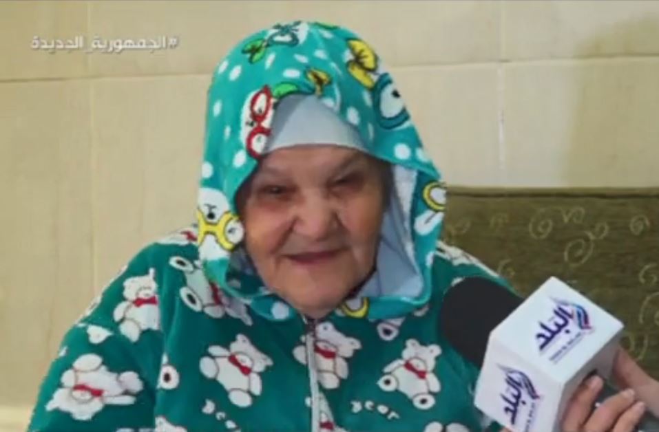 السيدة فايزة