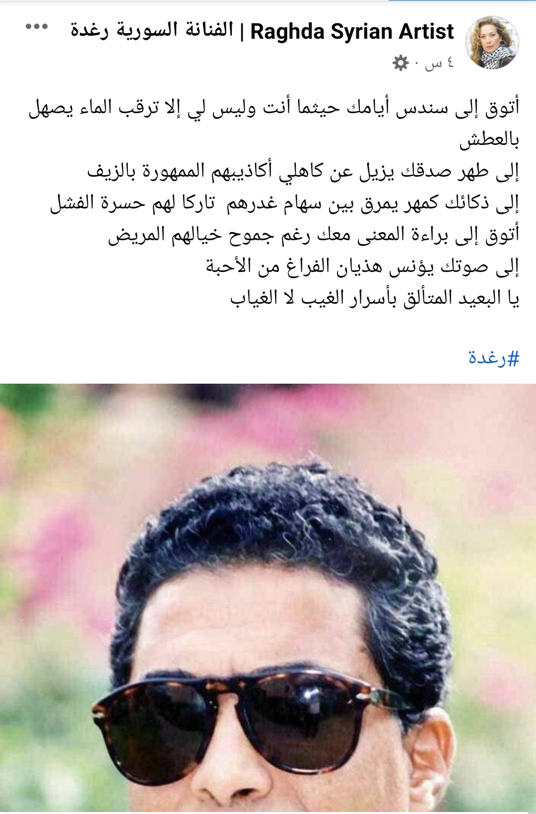 IMG_٢٠٢٢٠٣٢٧_٢١٥٠٤٨