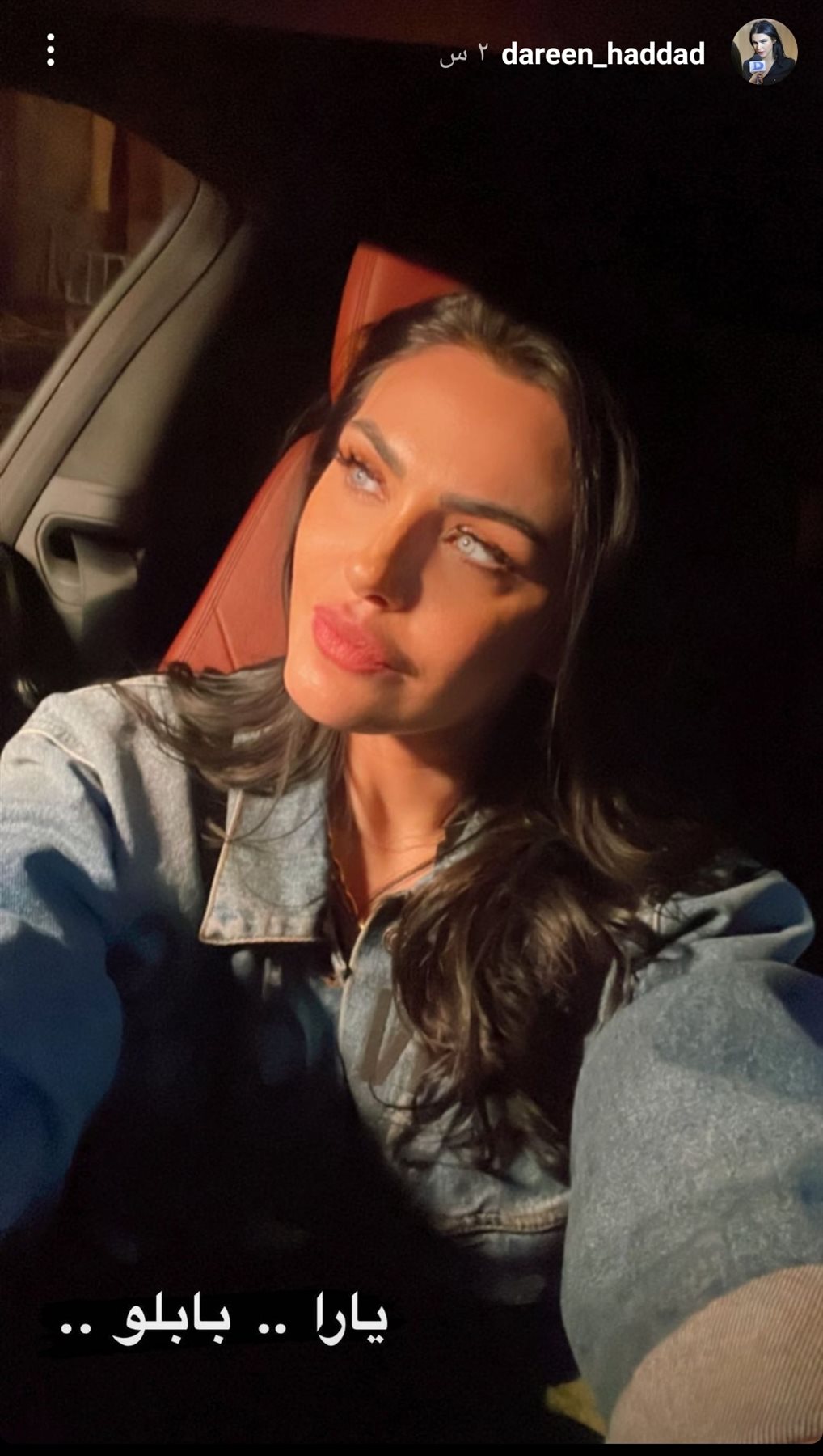 IMG_٢٠٢٢٠٣٢٧_٢٢٣٧٠٤