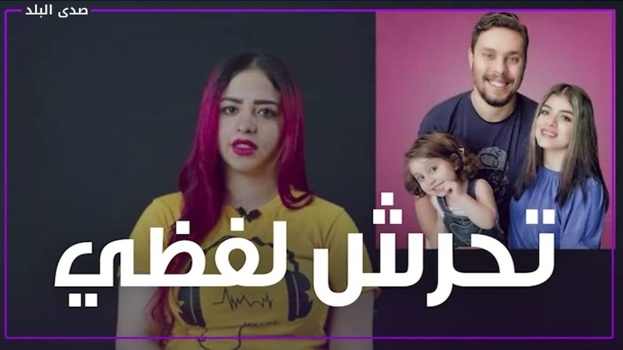 أحمد حسن 
