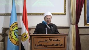 مفتي الجمهورية خلال القاء كلمته 