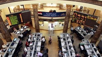 البورصة المصرية البورصة المصرية