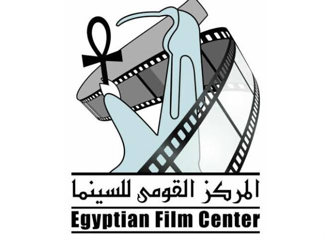 القومي للسينما