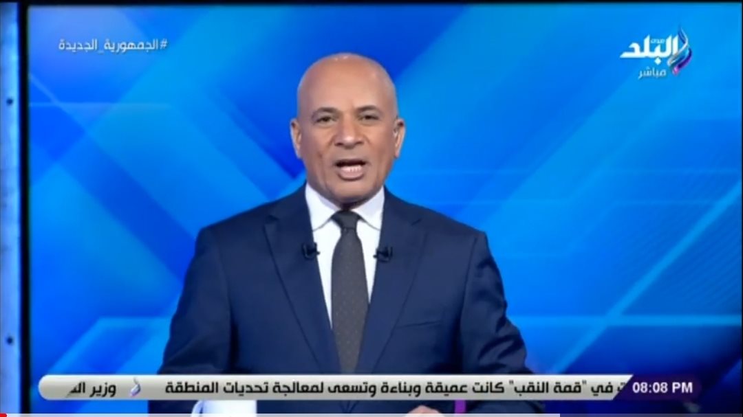 أحمد موسى