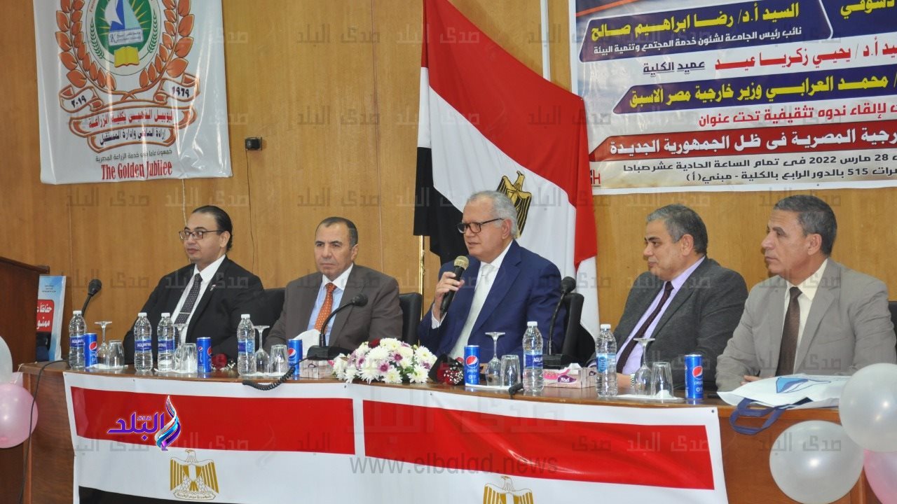 جانب من الفعاليات