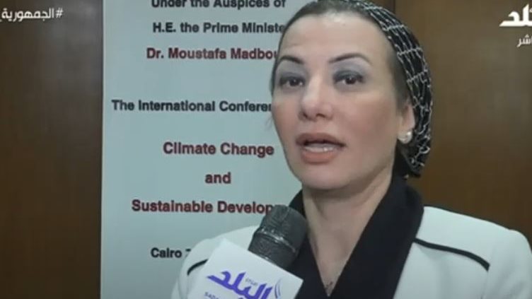  الدكتورة ياسمين فؤاد، وزيرة البيئة