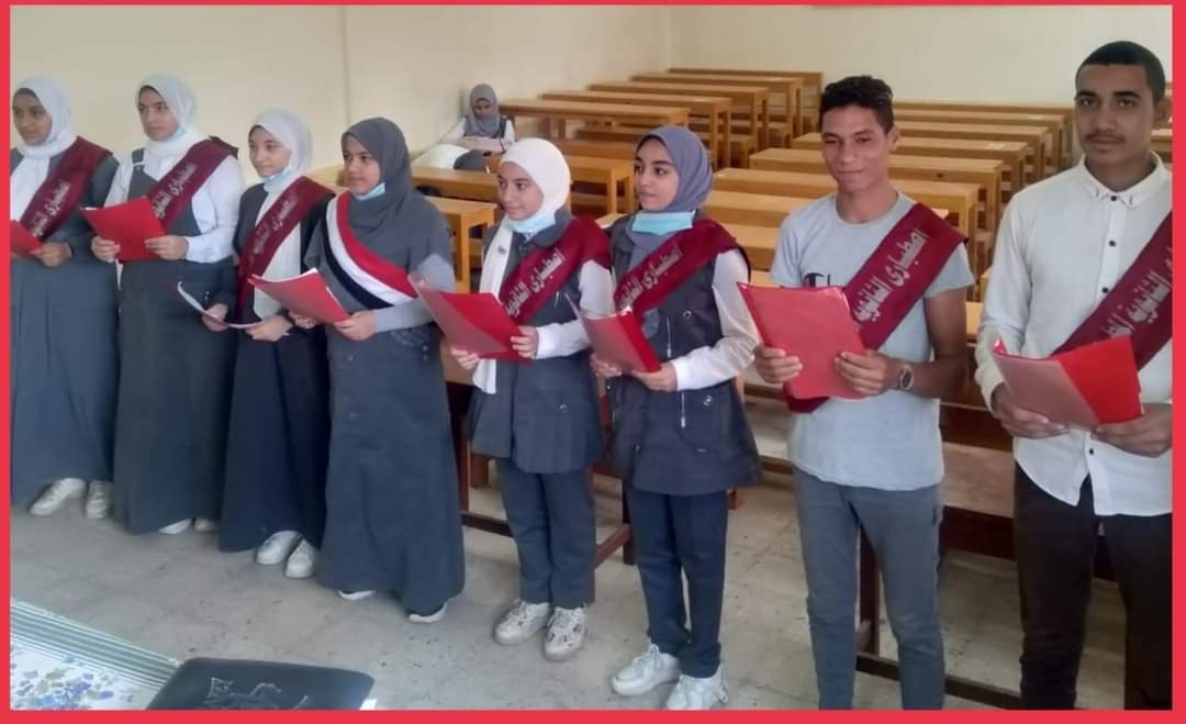 تعليم المنوفية