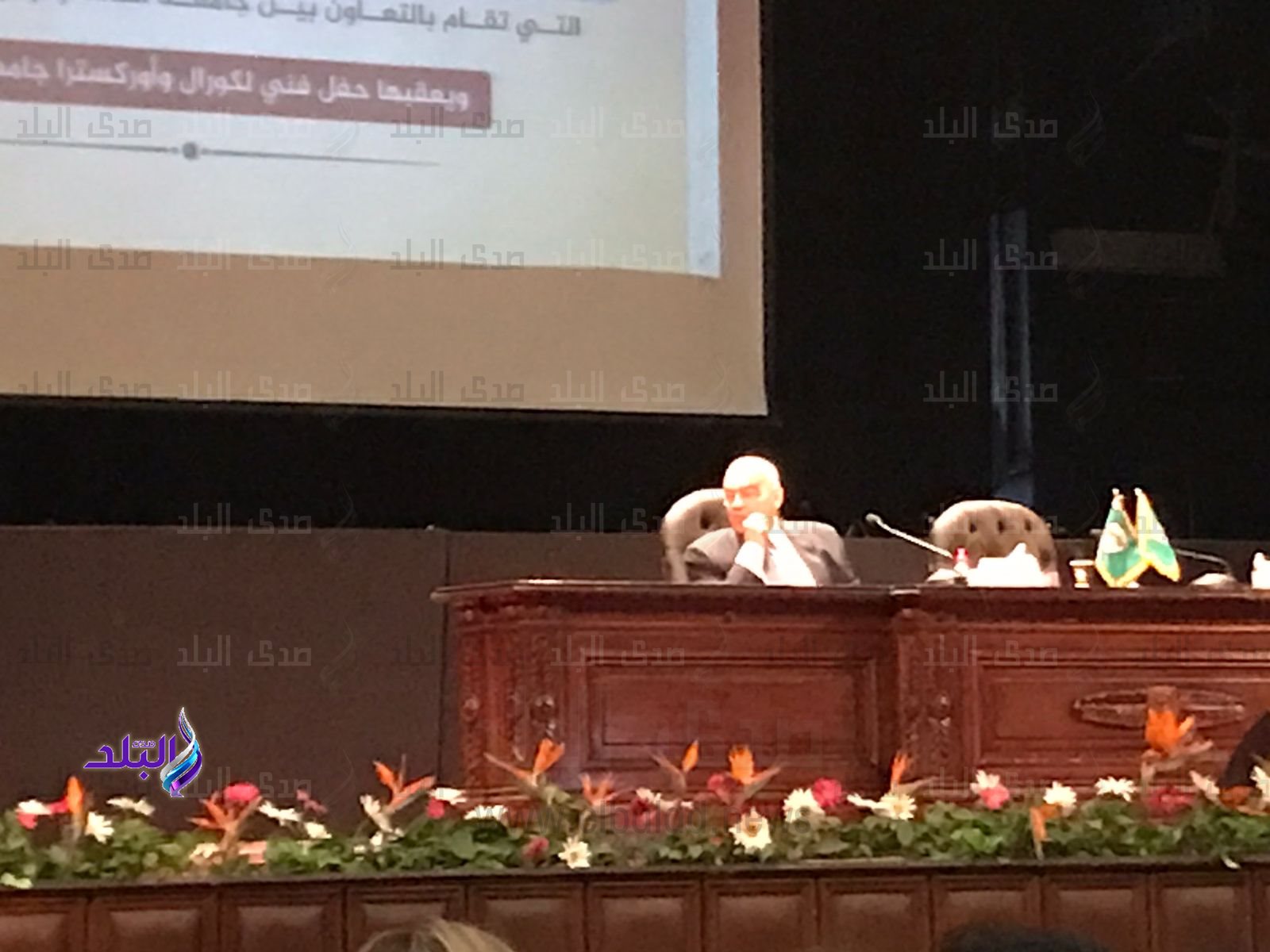 ، احتفالية لتكريم المرأة المصرية بجامعة القاهرة 