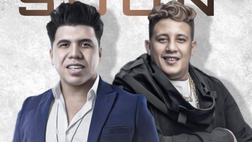 حمو بيكا وعمر كمال