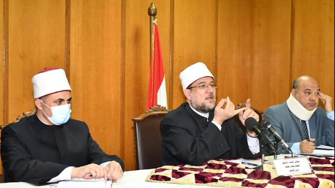 وزير الأوقاف خلال الاجتماع