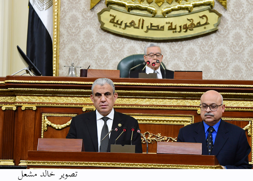 مجلس النواب خلال الجلسة العامة