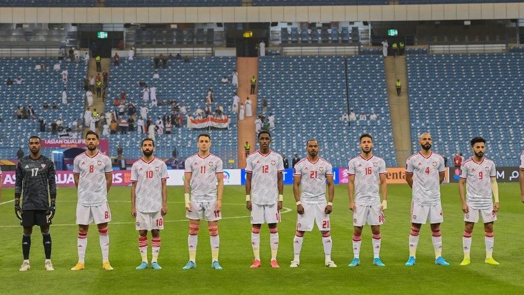 الإمارات