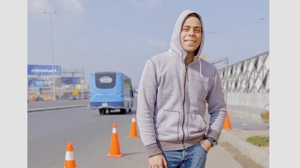 الشاب الضحية