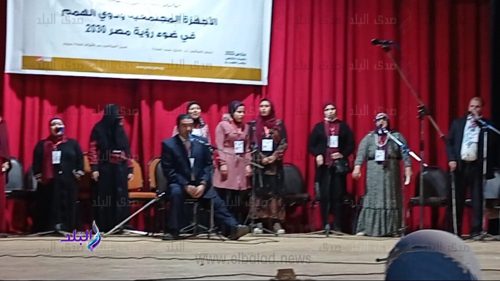 قصر ثقافة كفر الشيخ