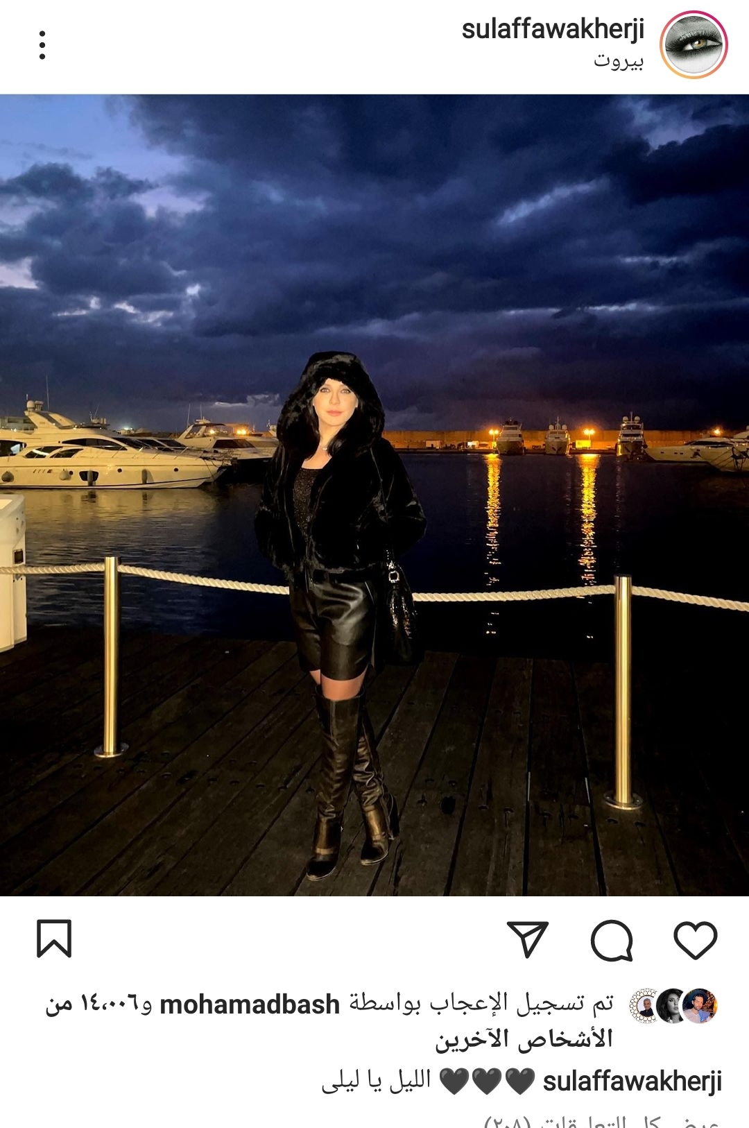 IMG_٢٠٢٢٠٣٣٠_٠١٥٢٥١