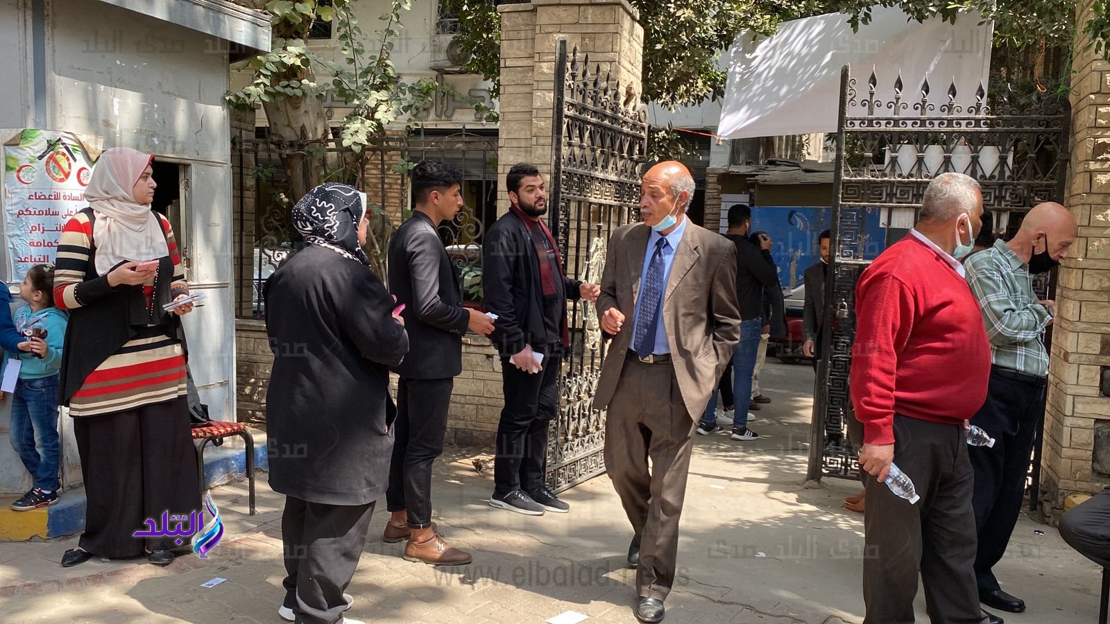 انتخابات نقابة الأطباء البيطريين