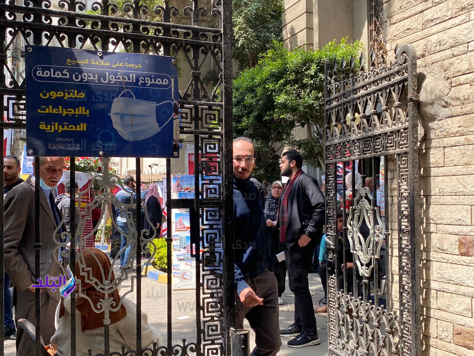 7a865026-a990-4029-81b9-f49815c735fa