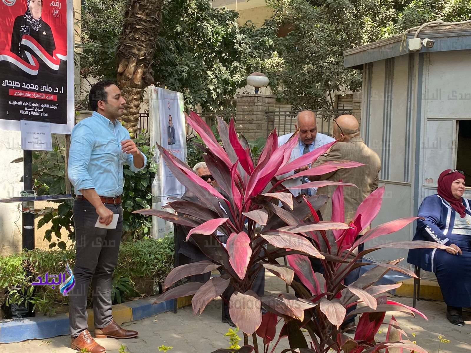 7aaaf53d-b95a-4e68-9062-139298e899e0