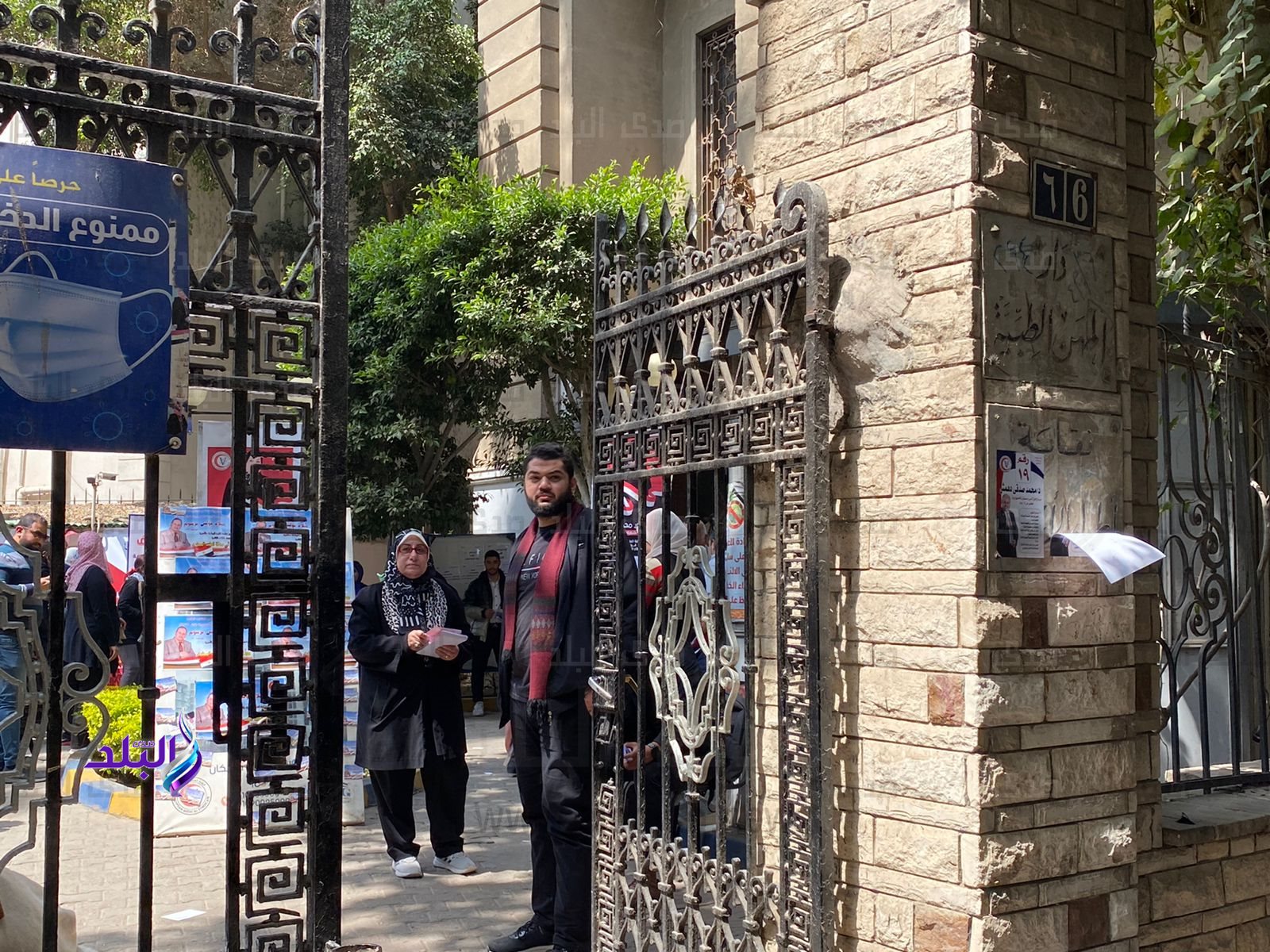 43f615b1-4d72-4c0b-b898-c83ad01e8200