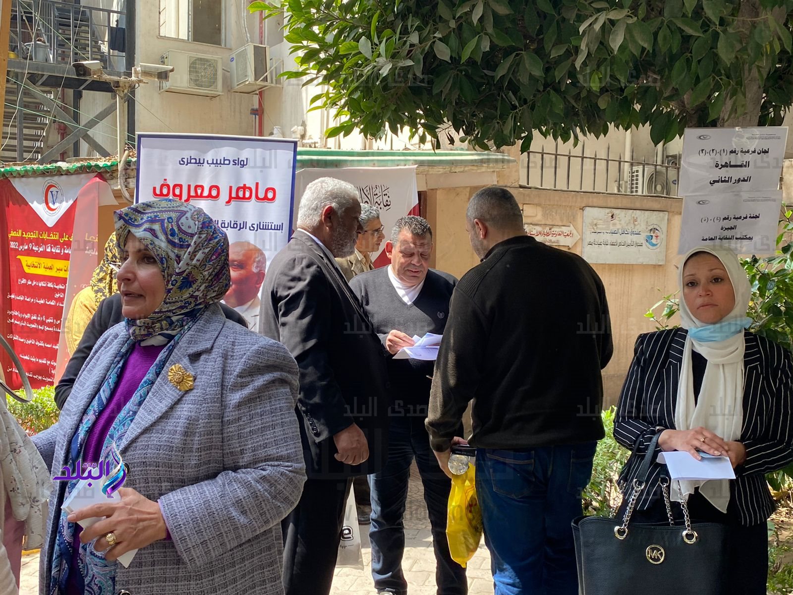 b2877ac7-de66-426a-8554-3ea3c74e5cd5