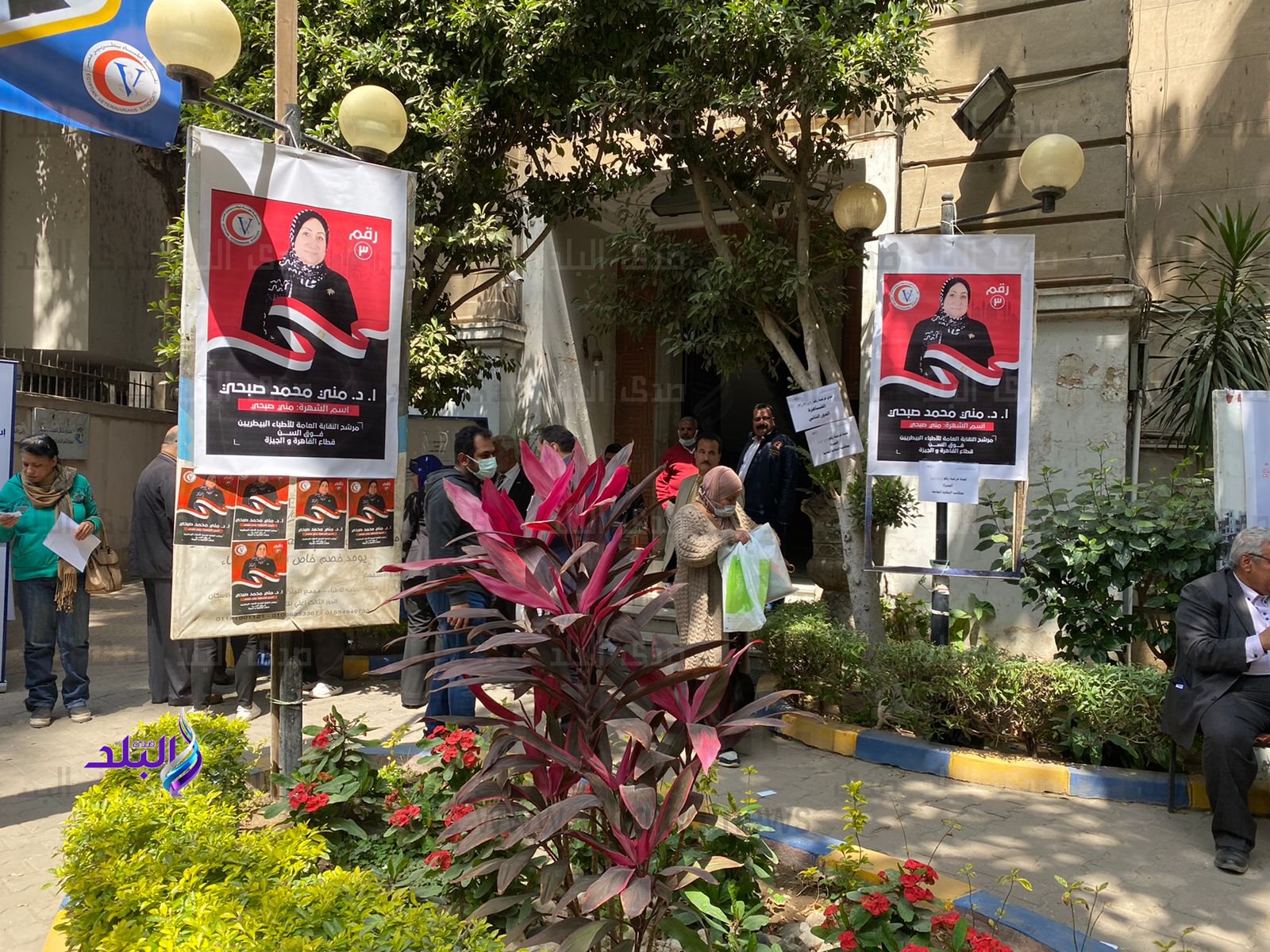 ea9658fd-c668-490b-87bb-43207cc8a931