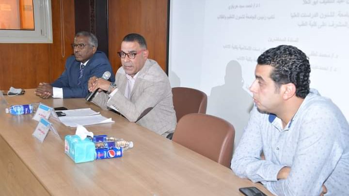 جانب من الندوه