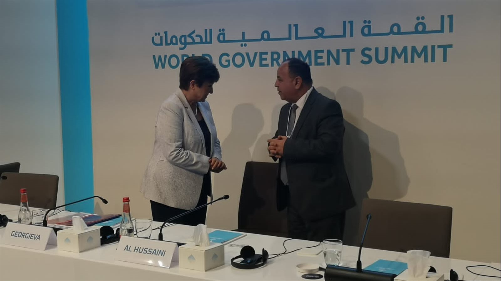 وزير المالية