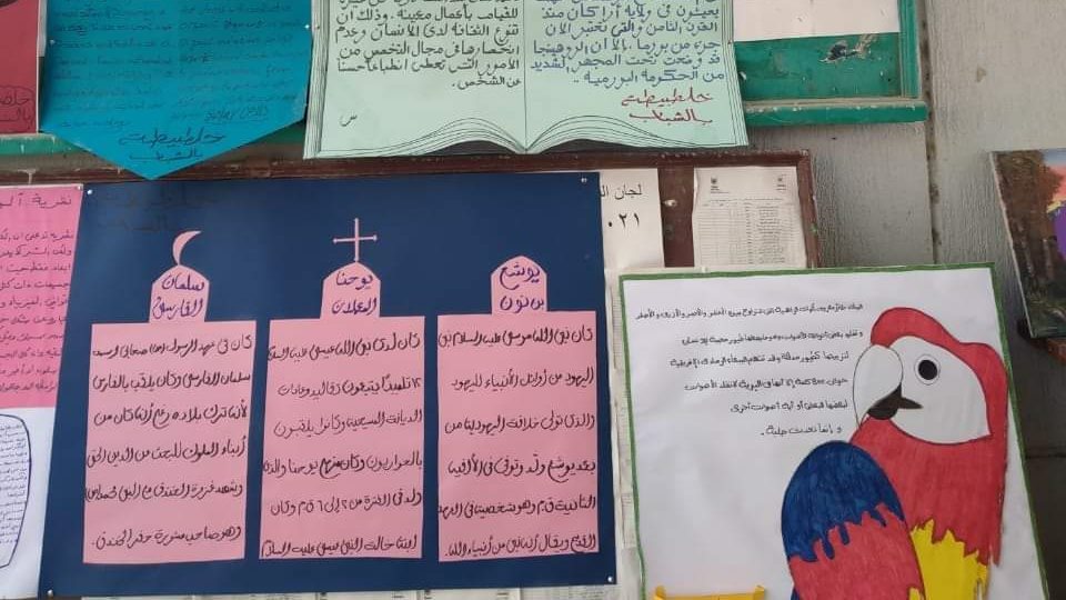 علوم حلوان تنظم المهرجان الختامى للأسر الطلابية  