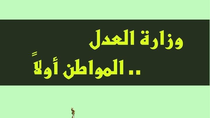 غلاف الكتاب 