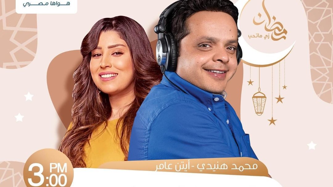 ابن النادي