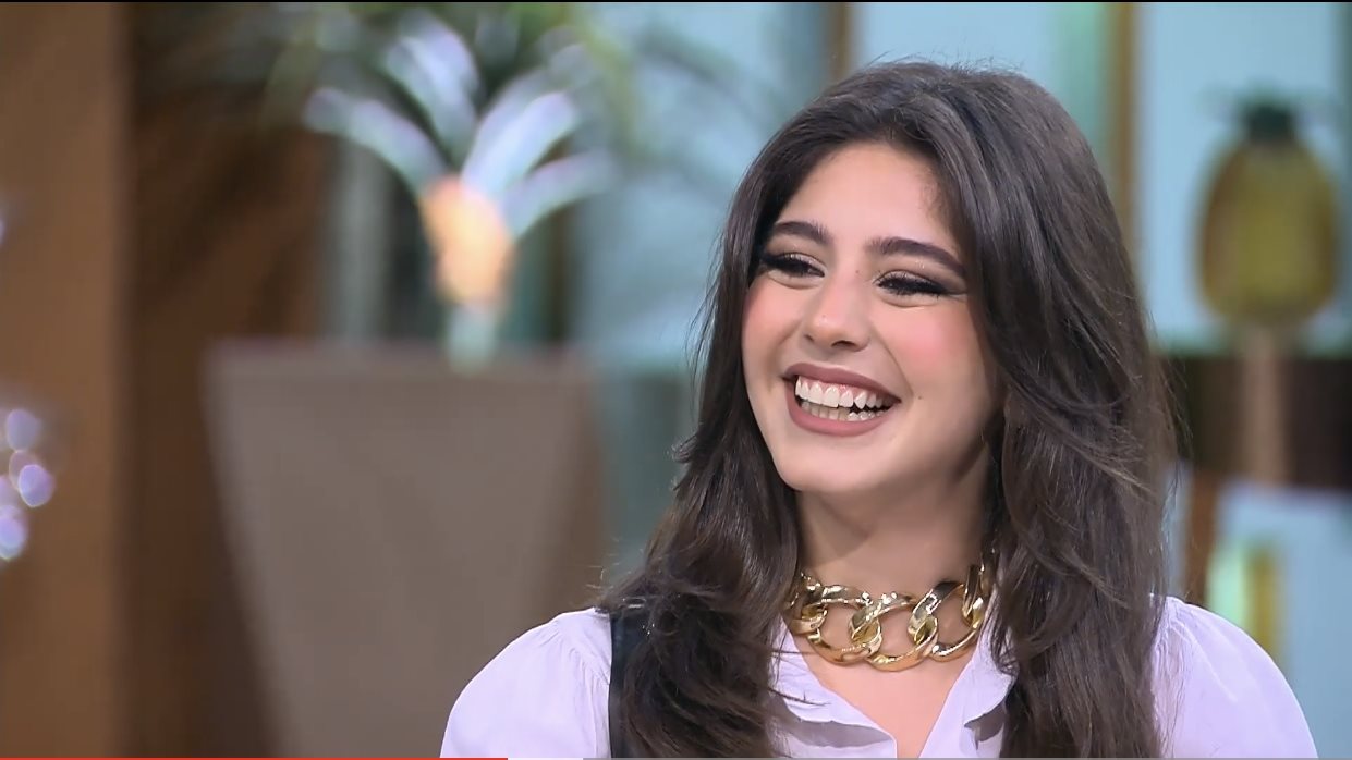 مايان السيد