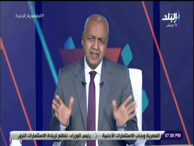 الإعلامي مصطفى بكري الإعلامي مصطفى بكري