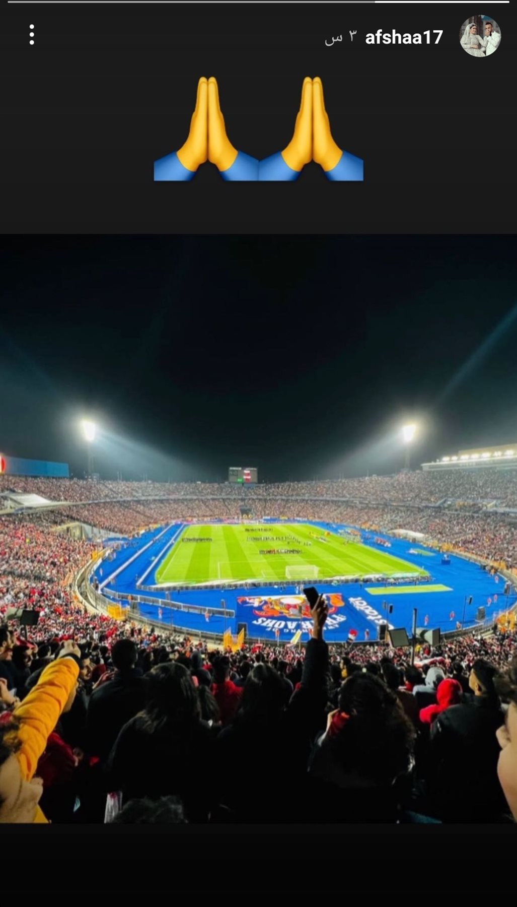 IMG_٢٠٢٢٠٣٣١_١٩٤٩٤٦