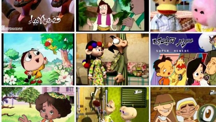 مسلسلات كارتون 