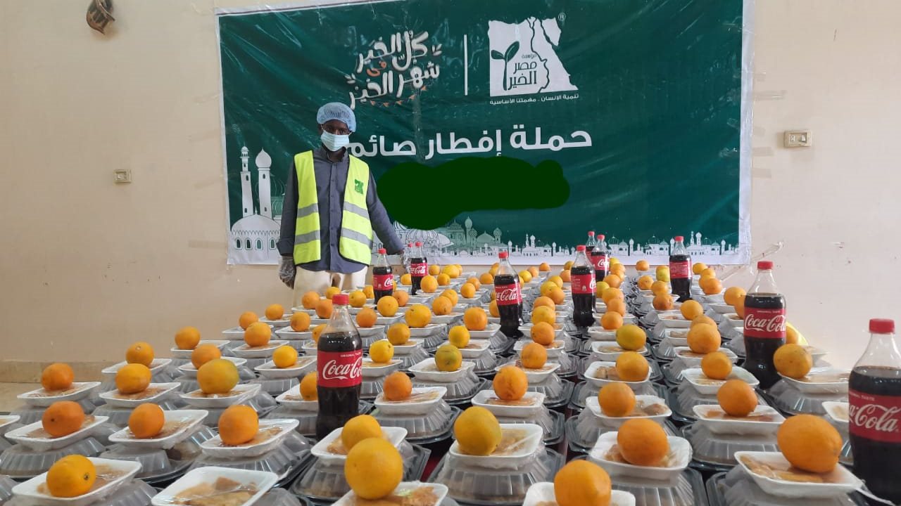 حملة إفطار صائم