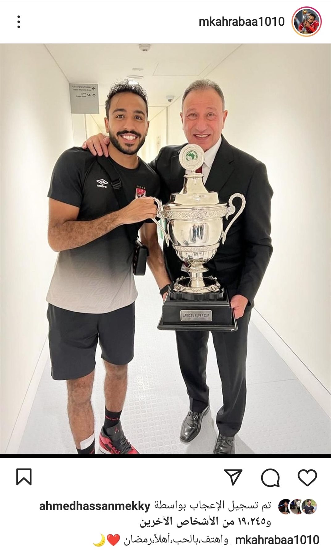 IMG_٢٠٢٢٠٤٠١_١٦١٦٥٣