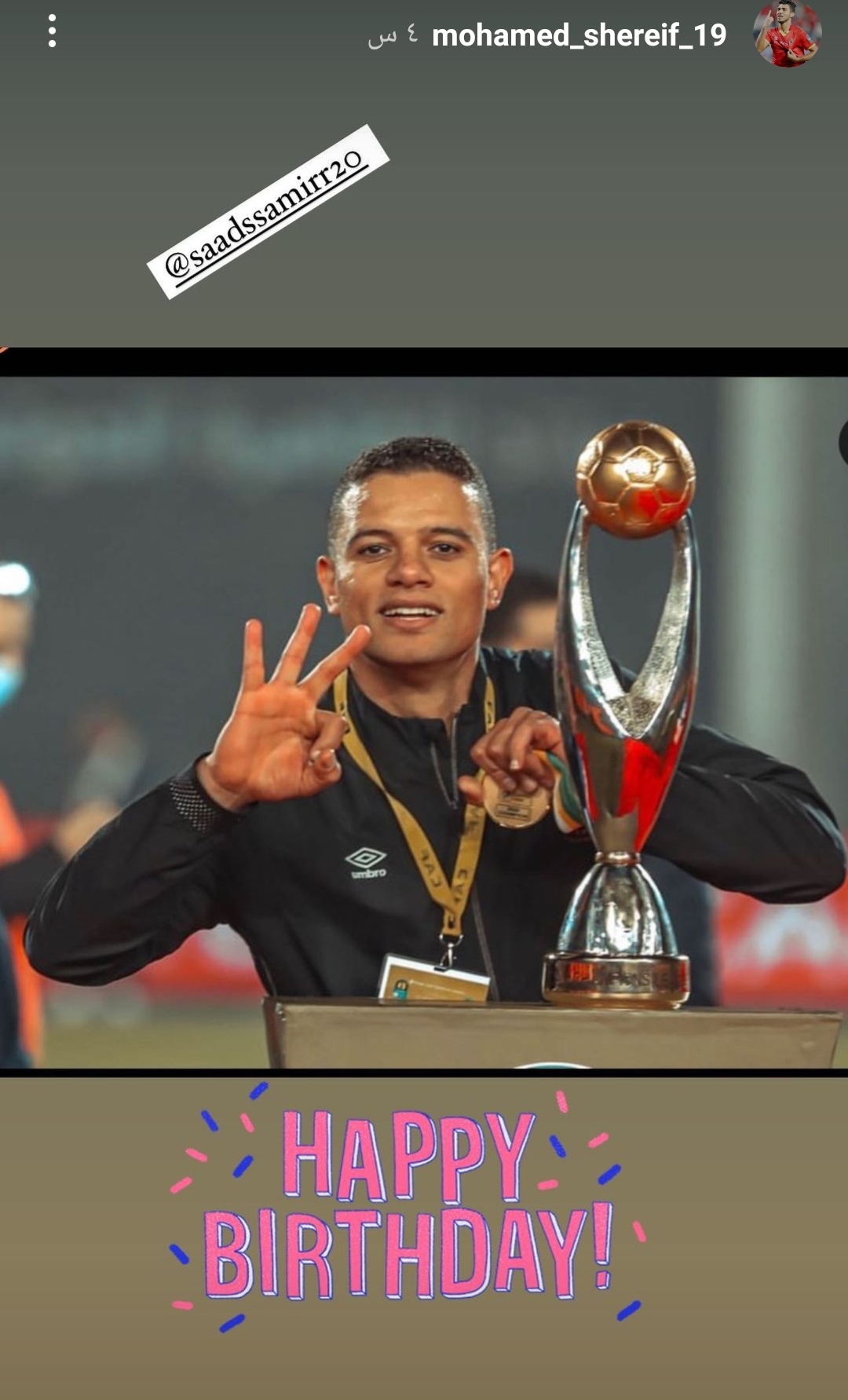 IMG_٢٠٢٢٠٤٠١_١٦٥٠٠٢