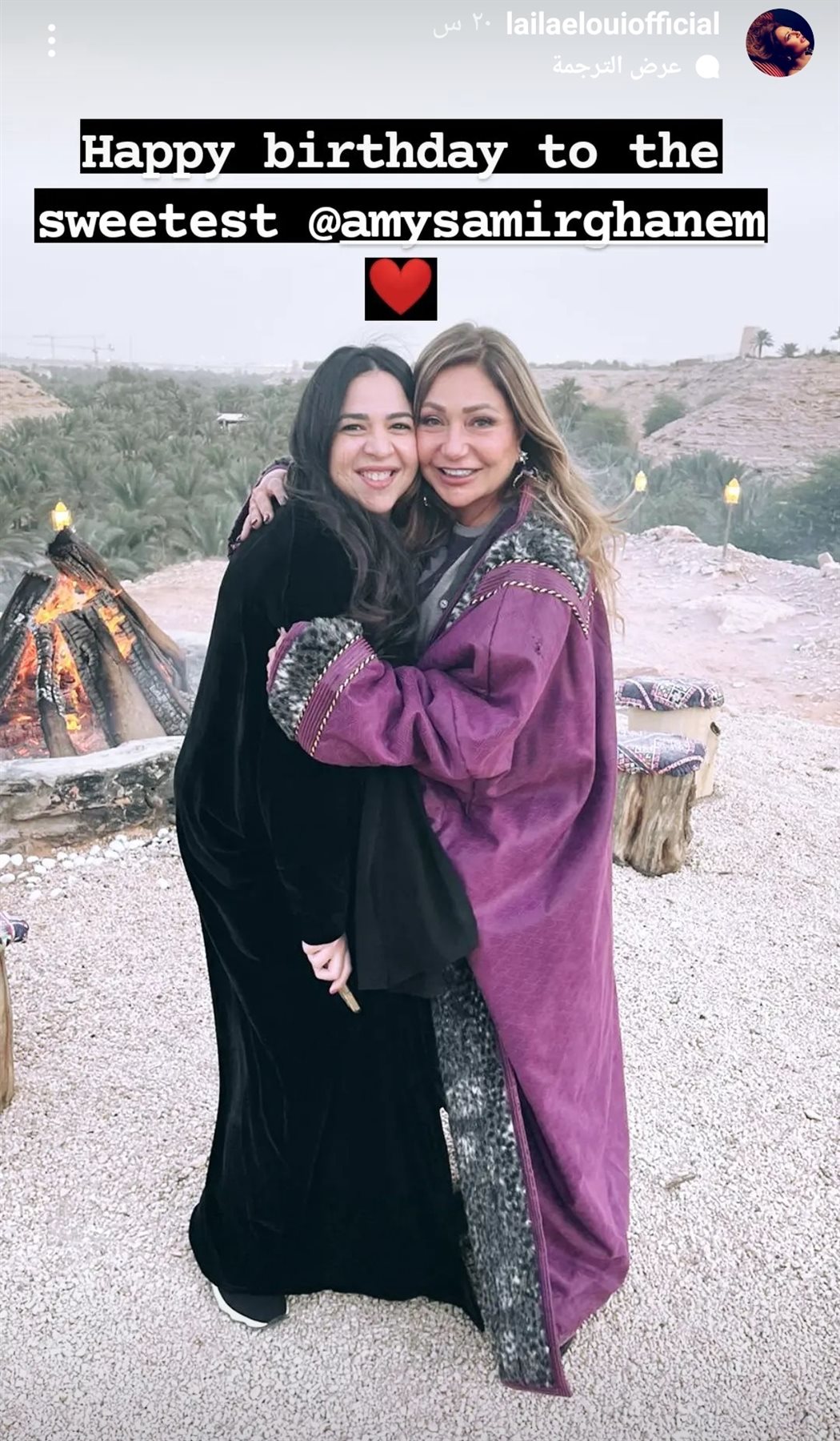 IMG_٢٠٢٢٠٤٠١_١٧٤٨٤١