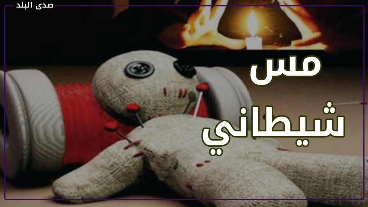 اب يقتل ابنه رضيع و يذبح زوجته