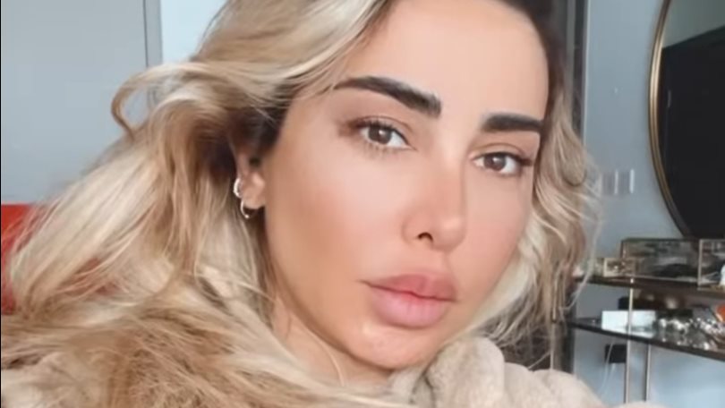 جويل مردينيان