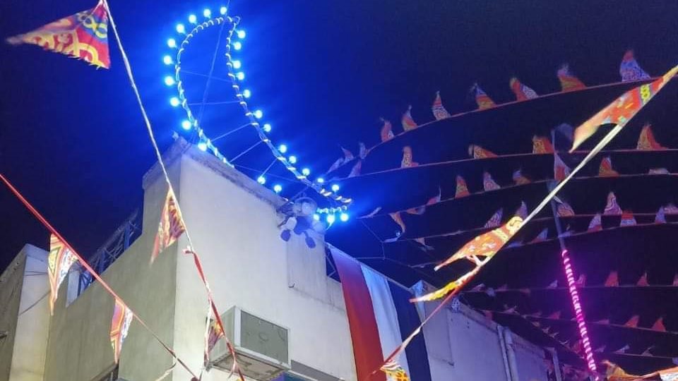 مراكز الشباب 