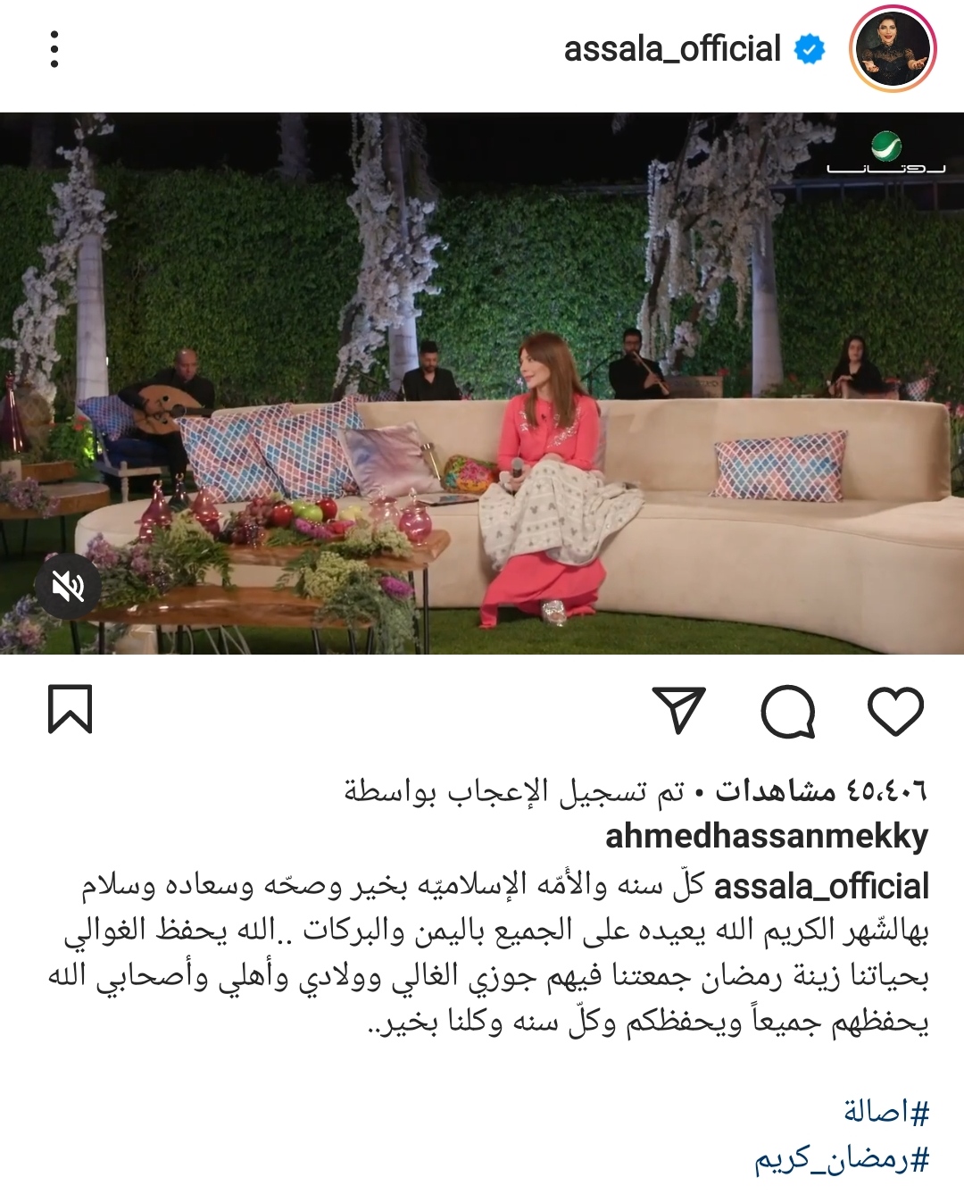 IMG_٢٠٢٢٠٤٠١_٢٠٢٨٣١